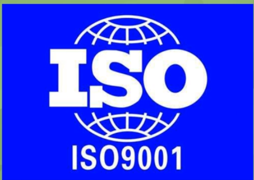ISO9001-2015